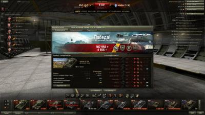 Прикрепленное изображение: shot_001.jpg